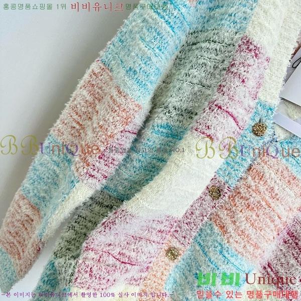  *   CH120233-1