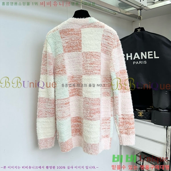  *   CH120233-2