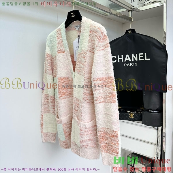  *   CH120233-2