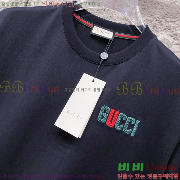    Ƽ G566455-1