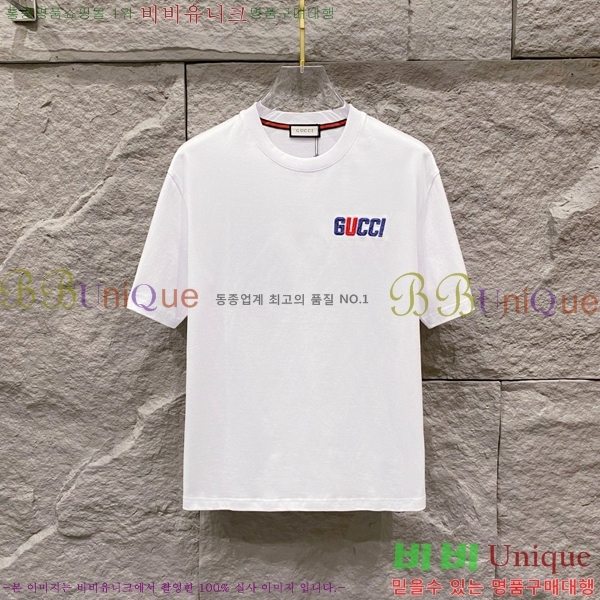    Ƽ G566455-2