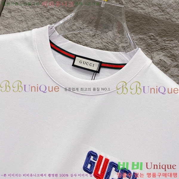    Ƽ G566455-2