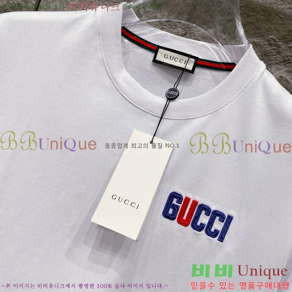    Ƽ G566455-2