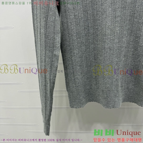  ̿̿ Ʈ Ƽ MU1214270-2
