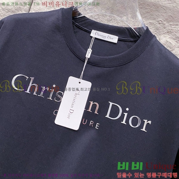    Ƽ D258316-1