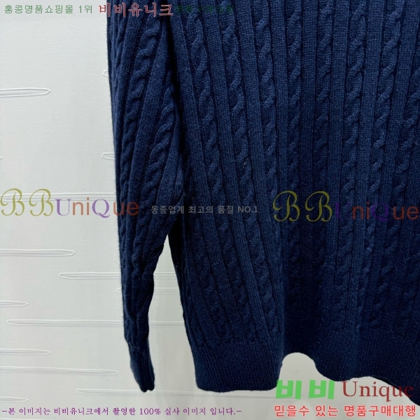  ̿̿  MU1214270-5