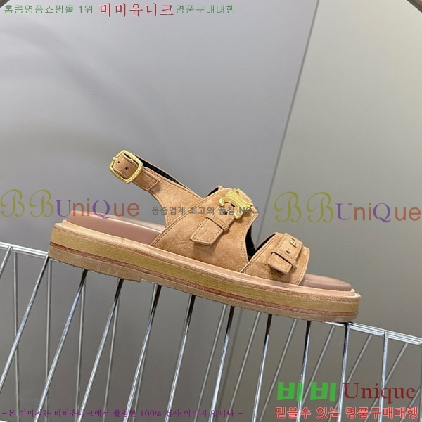    CE266093-3