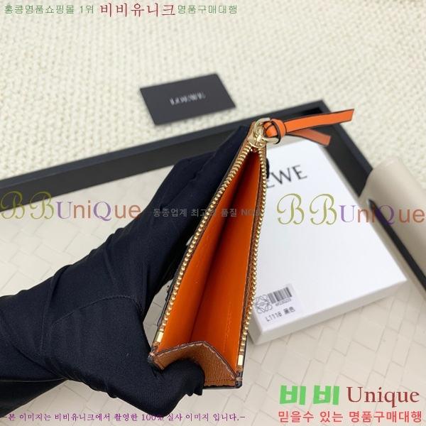 ο   ī Ȧ L1118-102