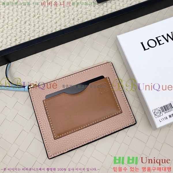 ο   ī Ȧ L1118-104