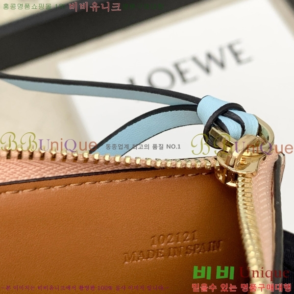 ο   ī Ȧ L1118-104