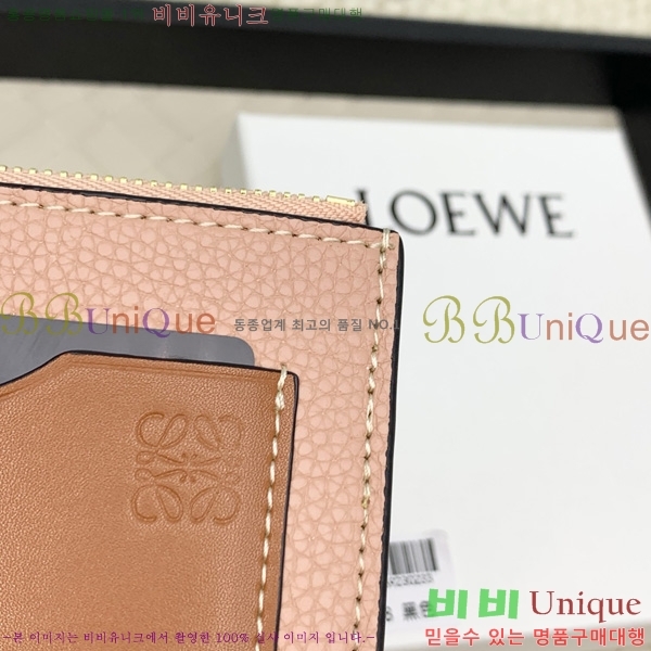 ο   ī Ȧ L1118-104