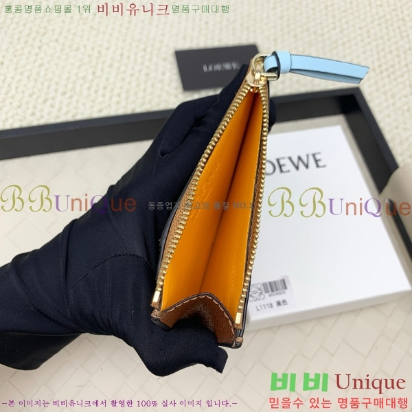 ο   ī Ȧ L1118-109