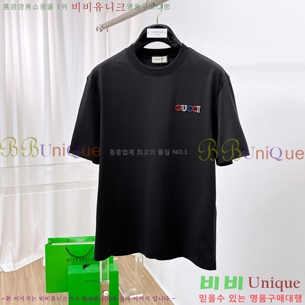    Ƽ G566455-5