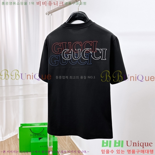    Ƽ G566455-5