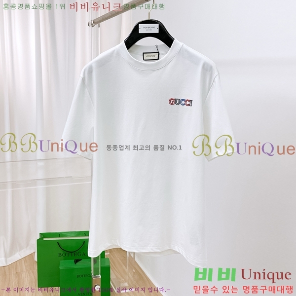    Ƽ G566455-6