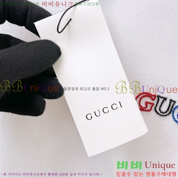    Ƽ G566455-6