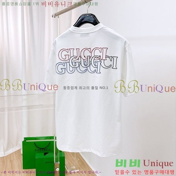    Ƽ G566455-6