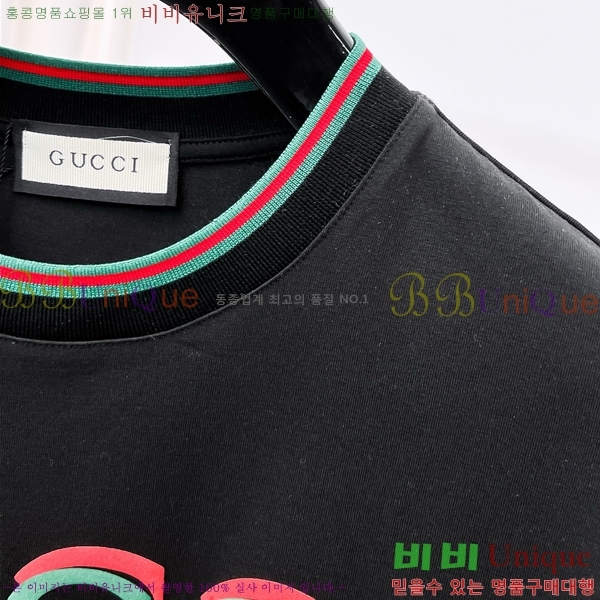    Ƽ G566455-7