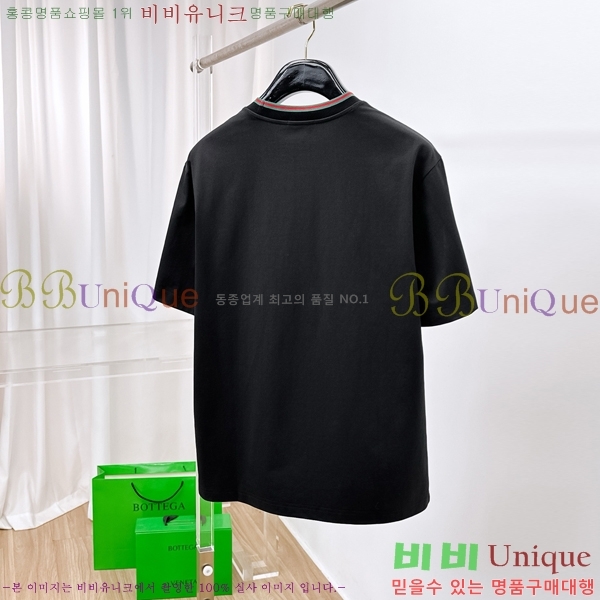    Ƽ G566455-7
