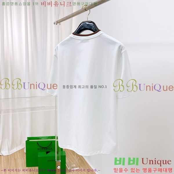    Ƽ G566455-8