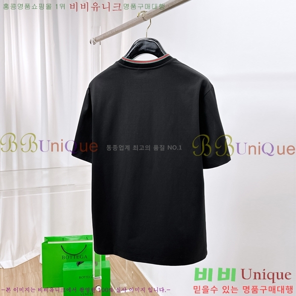    Ƽ G566455-9