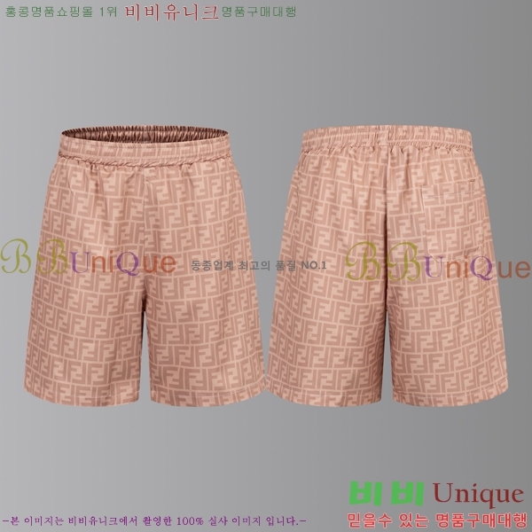   ݹ F972720