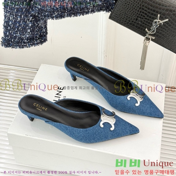  ˸ Ʈ   31CE6542520-3  5cm