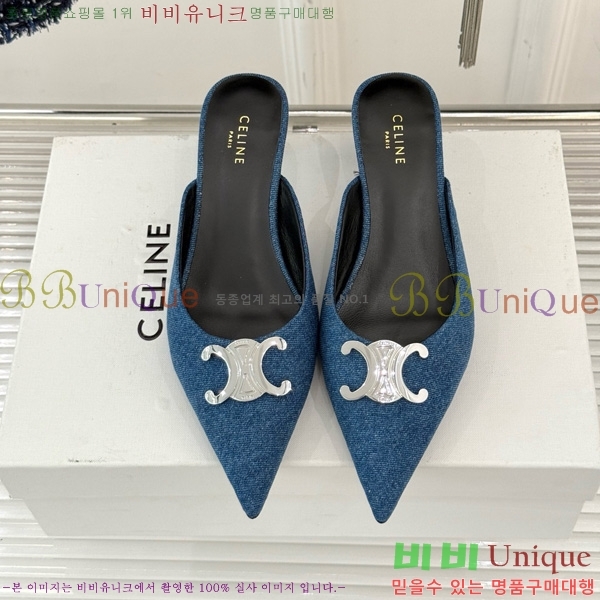  ˸ Ʈ   31CE6542520-3  5cm