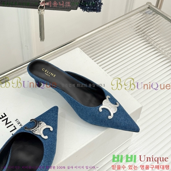  ˸ Ʈ   31CE6542520-3  5cm