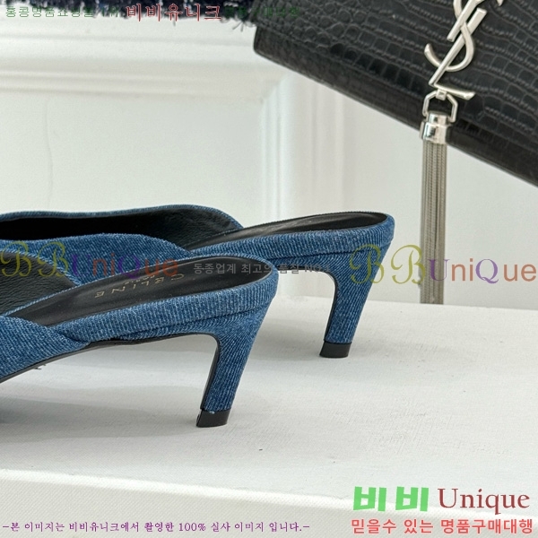  ˸ Ʈ   31CE6542520-3  5cm
