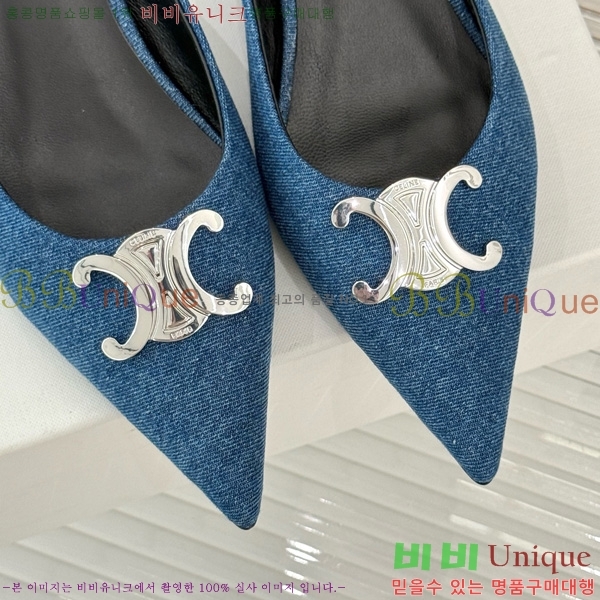  ˸ Ʈ   31CE6542520-3  5cm