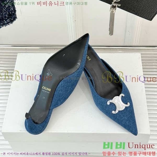  ˸ Ʈ   31CE6542520-3  5cm