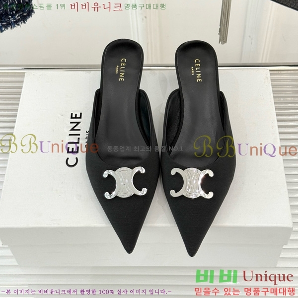  ˸ Ʈ   31CE6542520-4  5cm