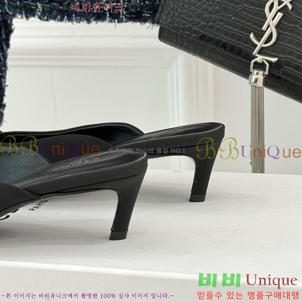  ˸ Ʈ   31CE6542520-4  5cm