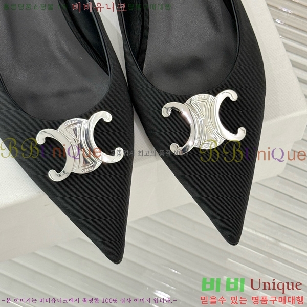  ˸ Ʈ   31CE6542520-4  5cm