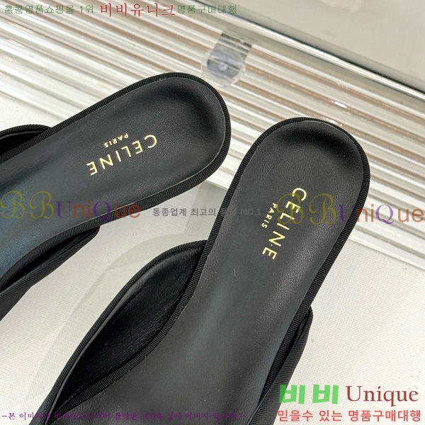 ˸ Ʈ   31CE6542520-4  5cm