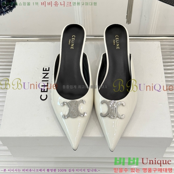  ˸ Ʈ   31CE6542520-6  5cm