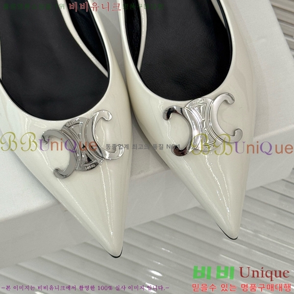  ˸ Ʈ   31CE6542520-6  5cm