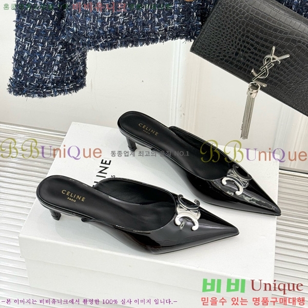  ˸ Ʈ   31CE6542520-7  5cm