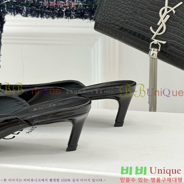  ˸ Ʈ   31CE6542520-7  5cm