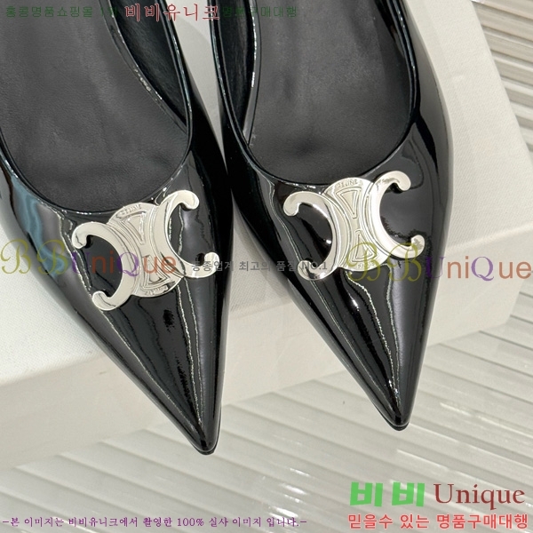  ˸ Ʈ   31CE6542520-7  5cm