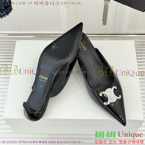  ˸ Ʈ   31CE6542520-7  5cm