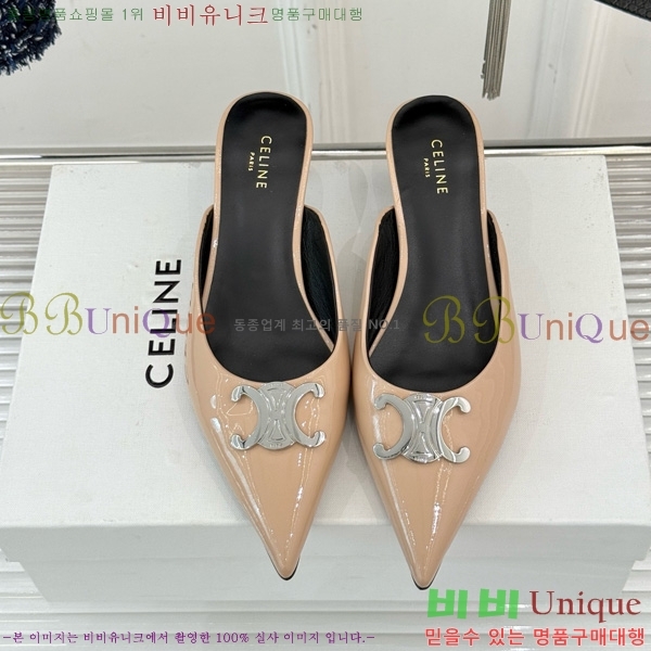  ˸ Ʈ   31CE6542520-8  5cm
