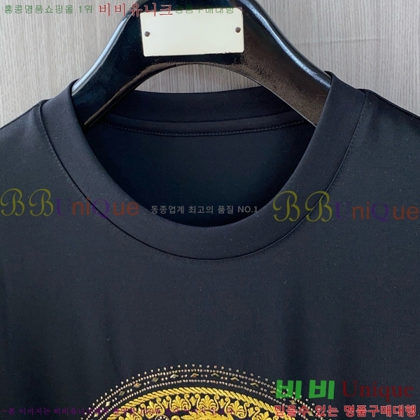  ü  Ƽ V971357-1
