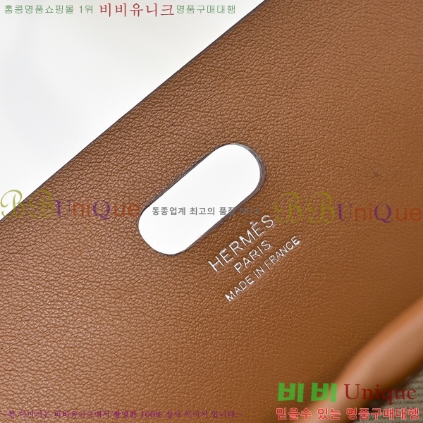 #޽ Ÿ   HE916700-102