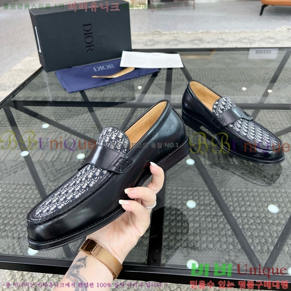    DR603302-1