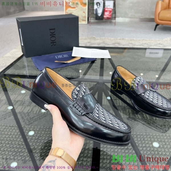    DR603302-1