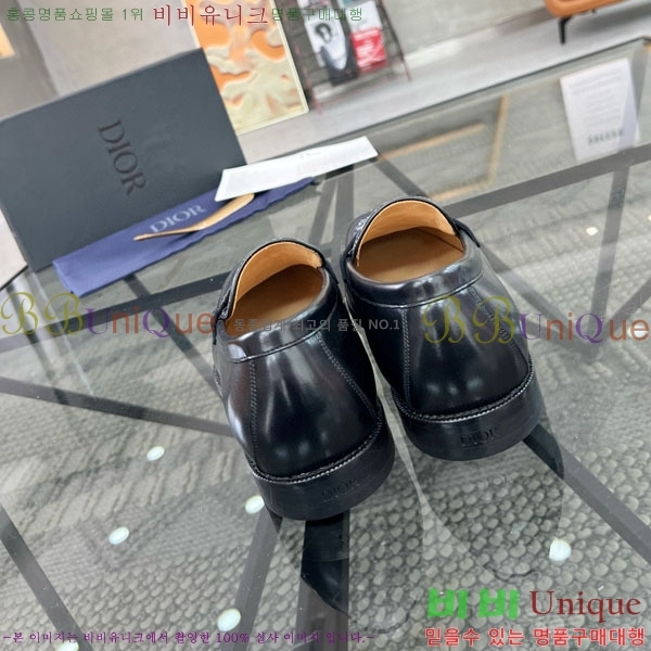    DR603302-1