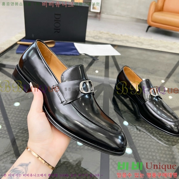    DR77592-1