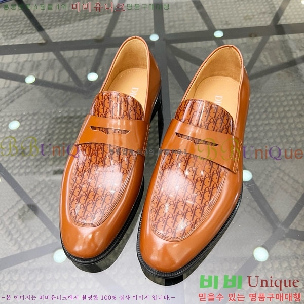    DR603301
